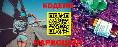 ALPHA PVP Обь