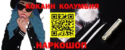 ALPHA PVP Обь