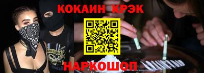 ALPHA PVP Обь