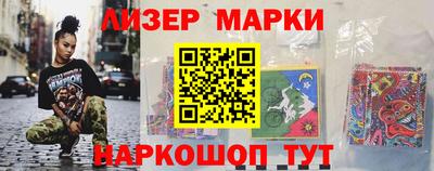 мяу мяу кристалл Обнинск