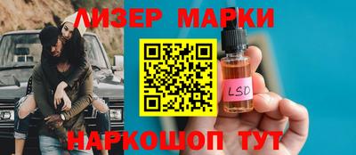 кокаин VHQ Нягань