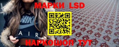 кокаин VHQ Нягань