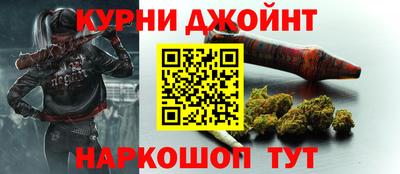 мяу мяу кристалл Обнинск
