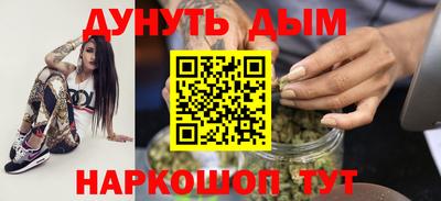 кокаин VHQ Нягань