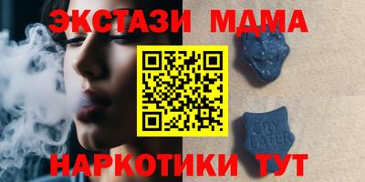 кокаин VHQ Нягань