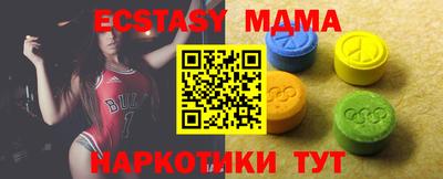 кокаин VHQ Нягань