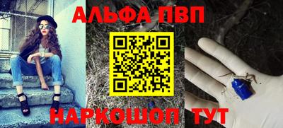 кокаин VHQ Нягань