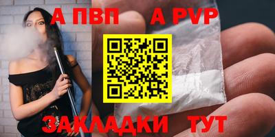 кокаин VHQ Нягань