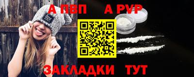 кокаин VHQ Нягань