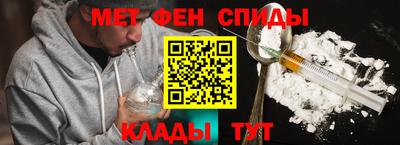 кокаин VHQ Нягань