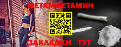 кокаин VHQ Нягань