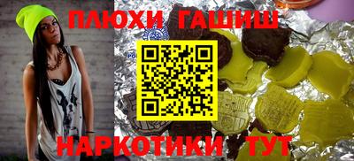 мяу мяу кристалл Обнинск