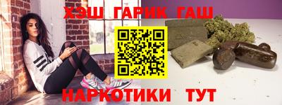 мяу мяу кристалл Обнинск