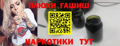 ALPHA PVP Обь