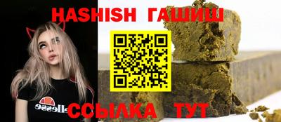 твердый Пенза