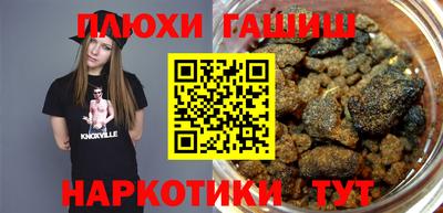 кокаин VHQ Нягань