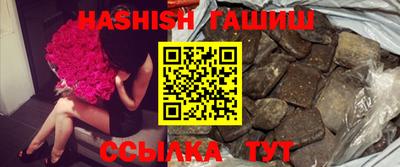 мяу мяу кристалл Обнинск