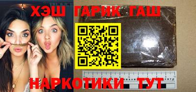 эйфоретик Первоуральск