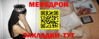 кокаин VHQ Нягань