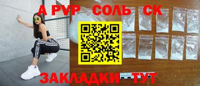 кокаин VHQ Нягань