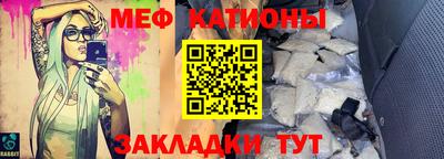 ALPHA PVP Обь