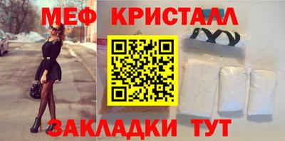 твердый Пенза