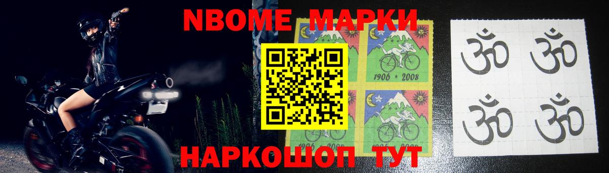 Тимашёвск  ЛСД экстази ecstasy  Лсд 25 экстази кислота  Вход с VPN 